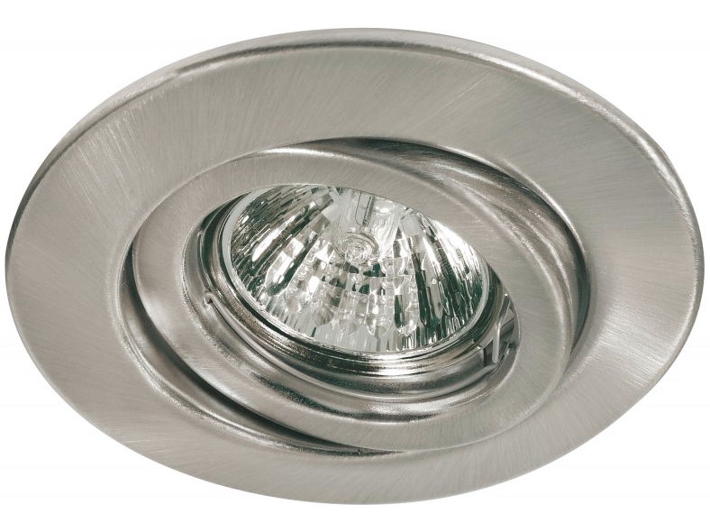 Светильник акцентный (круглый) - OSRAM KIT HALO PRO R 1x35W 220-240V 3000K матовый никель - 4008321398642 фото