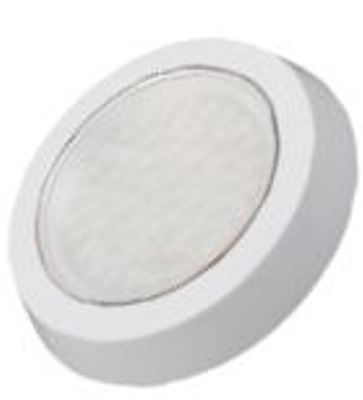 Светильник светодиодный серии Marella MaySun DL-NR21 - Код: MaySun-DL-NR21 фото