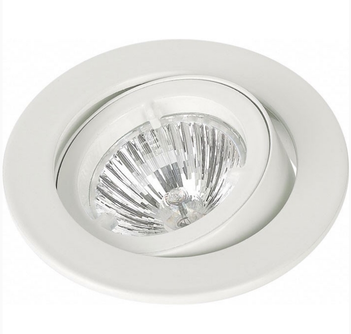 Светильник акцентный (круглый) - OSRAM KIT HALO PRO R 1x35W 220-240V 3000K белый - 4008321398628 фото