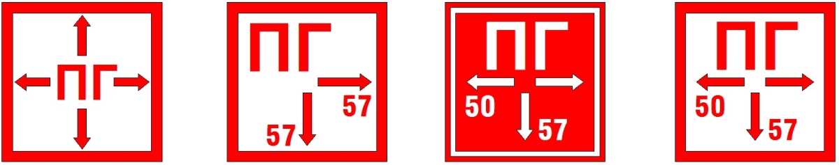 Панно информационное (светодиодное) - GALAD Ориентир ДБУ69-5-001 У1 (ПГ 150х150) - 1001297 фото